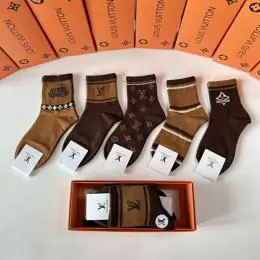 louis vuitton lv chaussettes s_12421b3